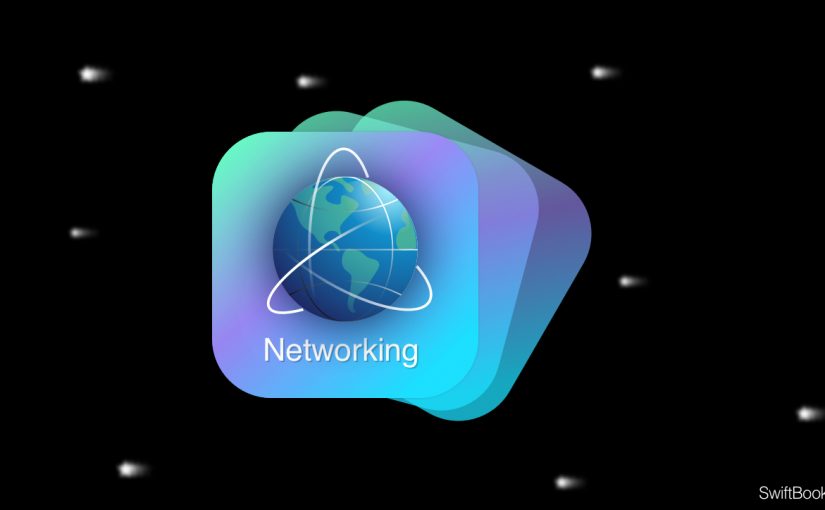 Курс: Networking