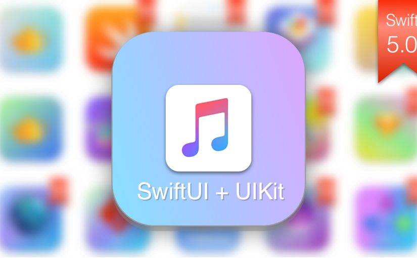 Новый курс! Apple Music App with UIKit and SwiftUI